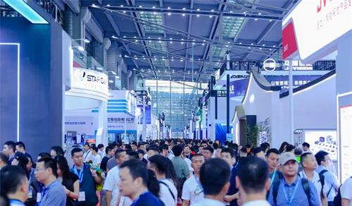 2024第十八届中国(西安)社会公共安全产品、智慧城市、暨5G 技术应用博览会