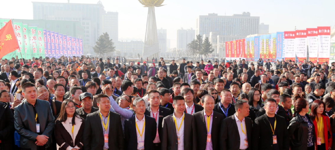 2024第七届建筑门窗幕墙博览会
